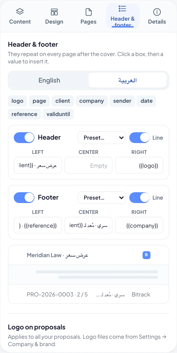 Writing the Arabic header and footer