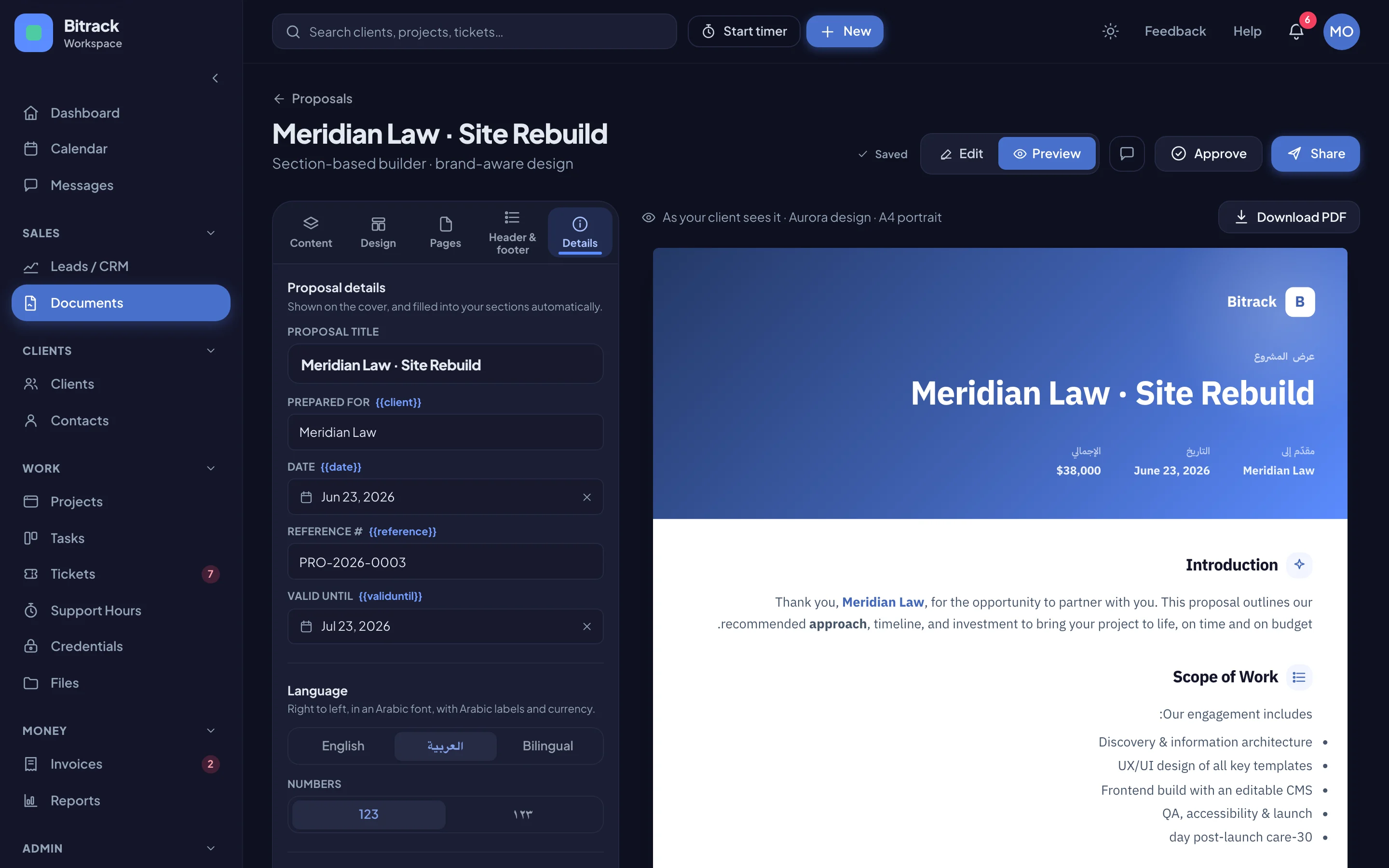 A proposal in Arabic (dark mode)